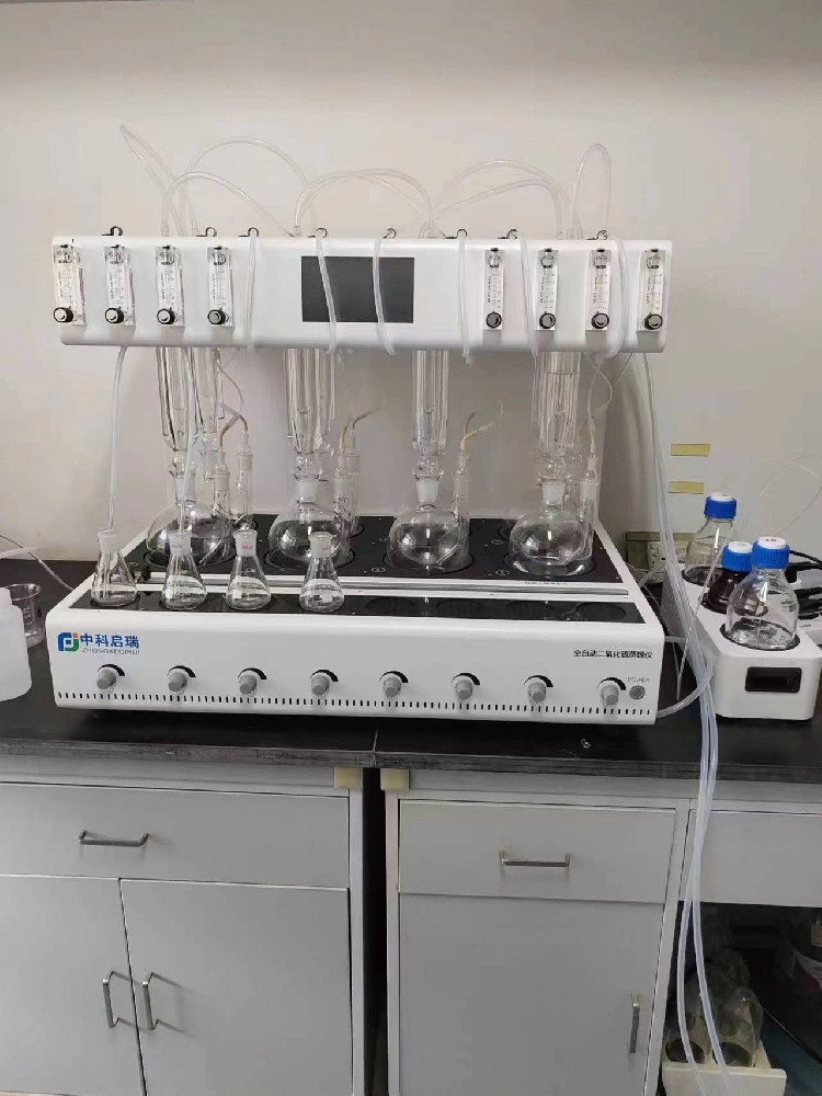 随州市公共检验检测中心