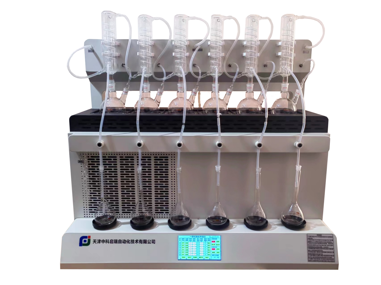 RZK-06ZC一体化蒸馏仪